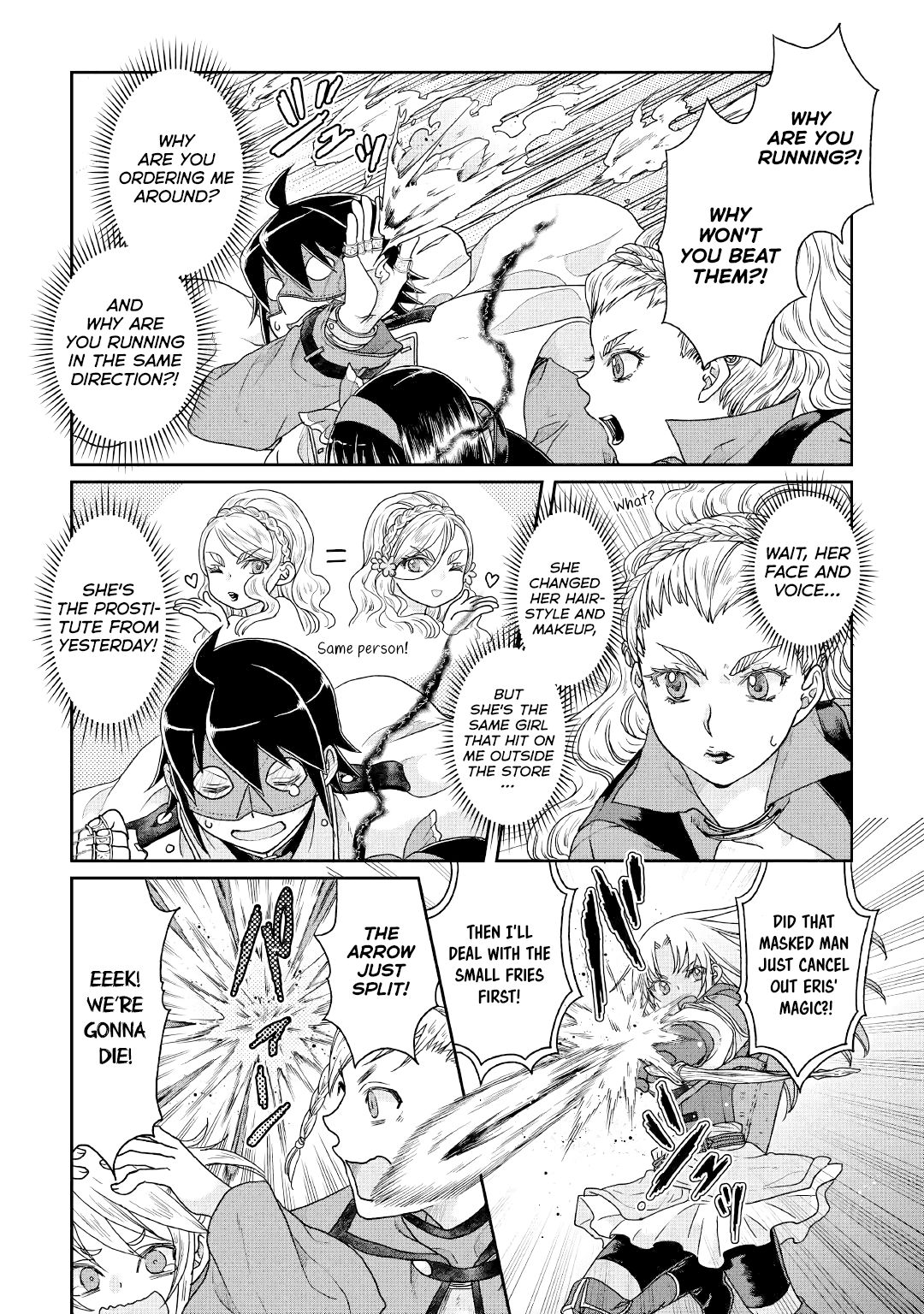 Tsukimichi: Moonlit Fantasy, Chapter 38 image 23